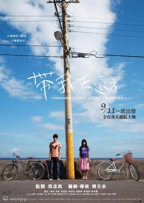 日本津田塾大学成绩单办理